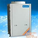 超低温空气源热泵,北京超低温空气源,广州长菱热泵