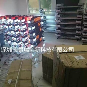 宜兴双面驾校教练车LED广告屏