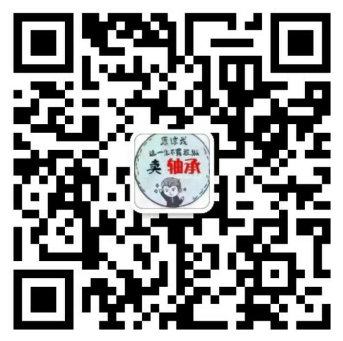 河北燕然机械设备有限公司