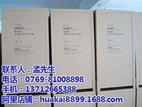 蜂窝纸板箱华凯纸品图蜂窝纸板箱厂家图片0