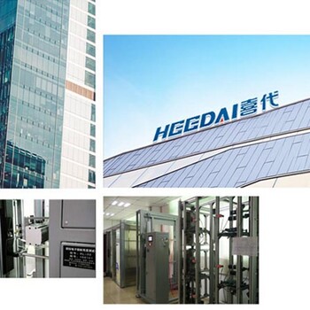 Heedai喜代智能鎖全國招商加盟政策
