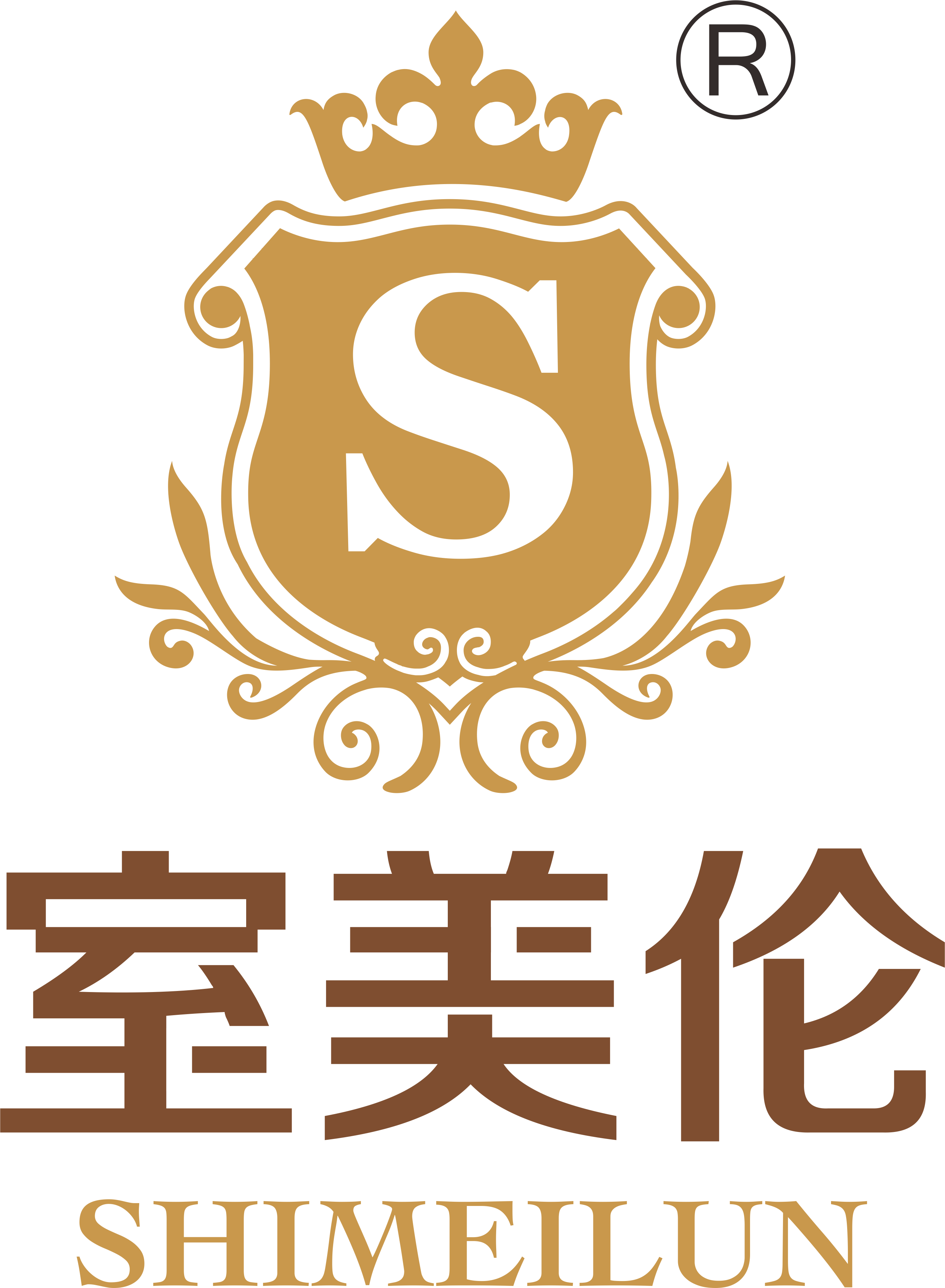 安徽景城环保建材有限公司