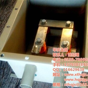 华庆金属图中高压电缆附件保定高压电缆附件