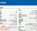 上海双组份固瑞克官网图双组份烤漆图片