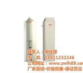 商用热水器安装_商用热水器_北京恒热热水器代理商