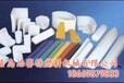  Haosaite Plastic Machine Foaming Polyethylene Foaming Equipment