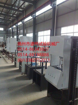 扬州硫化仪生产厂家_扬州市道纯试验机械厂