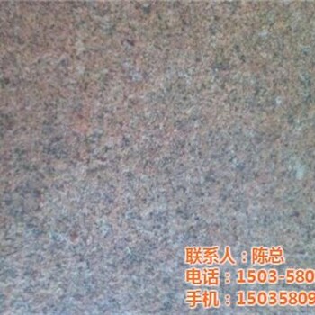 興縣鑫石源石材在線咨詢,興縣紅,興縣紅石材報價