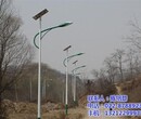 绥化led太阳能路灯恒利达路灯厂led太阳能路灯厂家图片