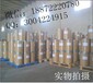  Nanjian 4-hydroxycoumarin 1076-38-6 Wuhan Old Factory Direct Sales Quality Assurance
