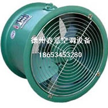 消防排煙風(fēng)機(jī)規(guī)格_小型軸流風(fēng)機(jī)風(fēng)扇_pp離心風(fēng)機(jī)
