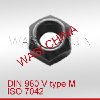 DIN980V金属自锁螺母ISO7042锁紧螺母