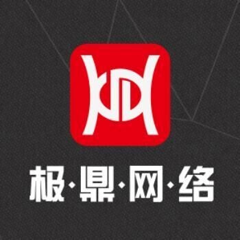 如何提升网络营销技巧极鼎网络干货与你齐分享