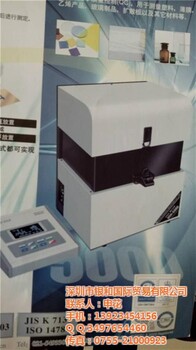 日本電色圖銷售NIPPON電色PG1NIPPON電色