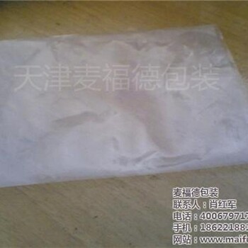 济南立体袋立体袋生产商家麦福德包装防静电立体袋