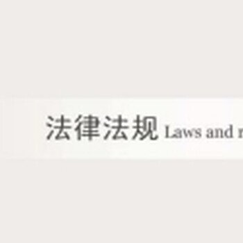 张家港律师_刑事辩护婚姻家庭法律咨询_在线免费咨询