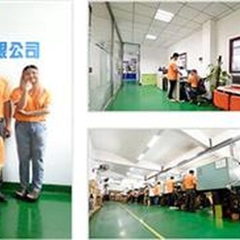 溢晟塑胶模具图深圳市塑胶模具加工厂家塑胶模具加工