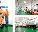 溢晟塑胶模具图塑胶模具加工