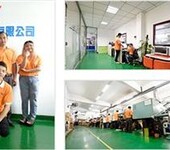 溢晟塑胶模具在线咨询塑胶模具加工塑胶模具加工厂