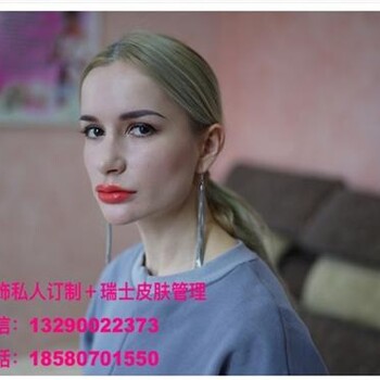 梁平繡眉紋繡價(jià)格韓式繡眉培訓(xùn)