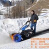 方旭工程在线咨询多功能除雪机多功能除雪机多少钱