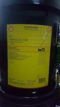 衡陽殼牌,批發(fā)液壓油,殼牌海得力68