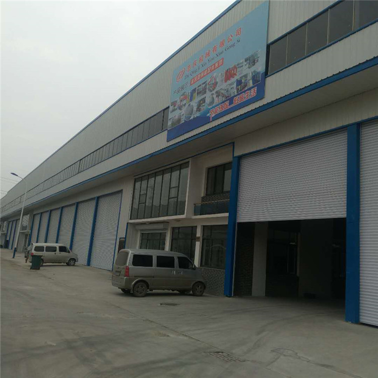 济宁志庆机械有限公司