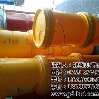 廈門(mén)殼牌批發(fā)商殼牌LD4號(hào)航空液壓油