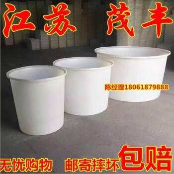 150L塑料水箱批发