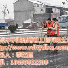 山东环宇测绘公司在线咨询_临淄道路测量_道路测量规范