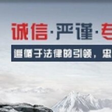 张家港法律顾问_经济纠纷经济合同_在线免费咨询
