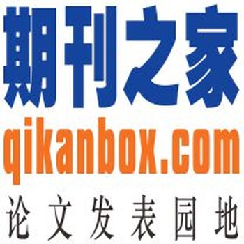 图书资料职称评审