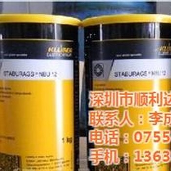 克魯勃BE411002克魯勃BE411002