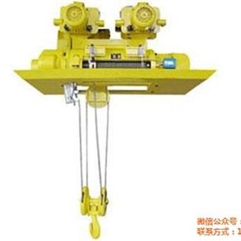 魯新起重機圖,電動葫蘆小車,東營電動葫蘆