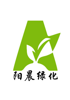 广州体育西路附近可以提供植物租摆花木租赁鲜花绿植地方绿化公司