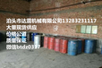  Furan resin and curing agent used by Hebei manufacturers for casting