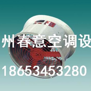 1500風(fēng)量全熱交換器_軸流風(fēng)機(jī)參數(shù)表_熱空氣幕價(jià)格