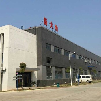 武汉新大地环保材料有限公司生产三氯生杀菌剂