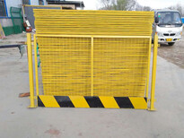 施工工地安全围栏基坑网图片0