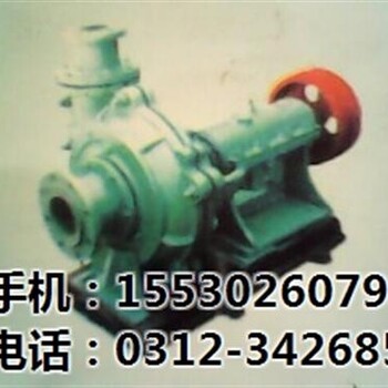 衬胶泵配件,北京衬胶泵,永昌泵业
