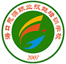 海南办公软件培训OFFICE软件培训EXCEL高级函数培训
