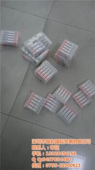 NS銑刀_日進(jìn)圖_銷售NS銑刀DCMS