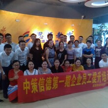 海南初级会计培训班，海口思源路会计培训班