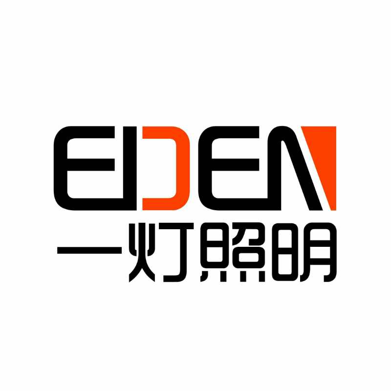 江苏一灯能源照明有限公司
