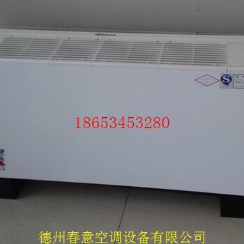 吊頂風(fēng)柜選型_空氣源熱泵多少錢一臺_空氣源熱泵生產(chǎn)廠