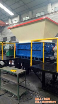 1400型撕碎機景德鎮(zhèn)市撕碎機1600型撕碎機