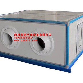 靜壓箱消聲器_冷卻塔改造技術(shù)_空氣能熱泵烘干房