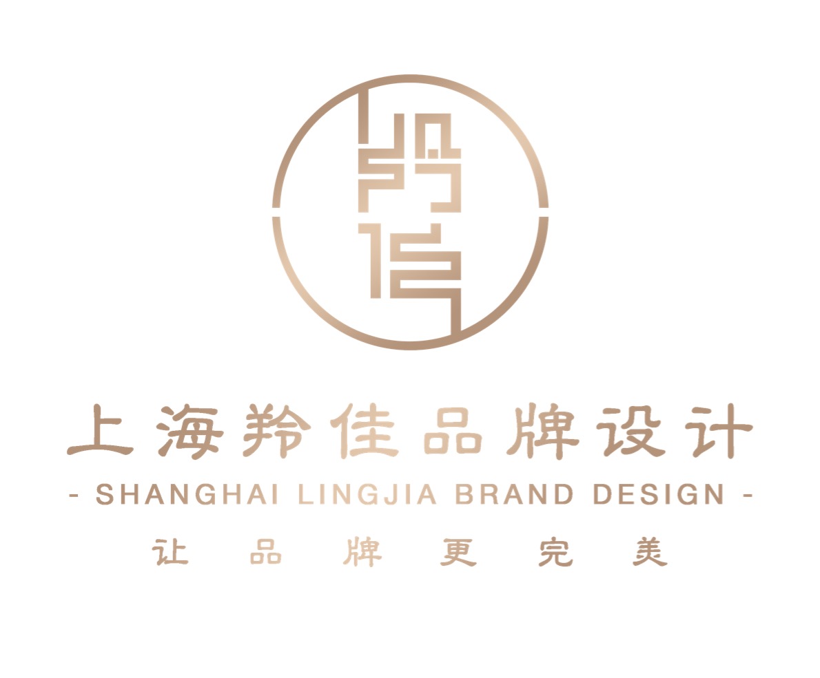 上海羚佳品牌設計有限公司