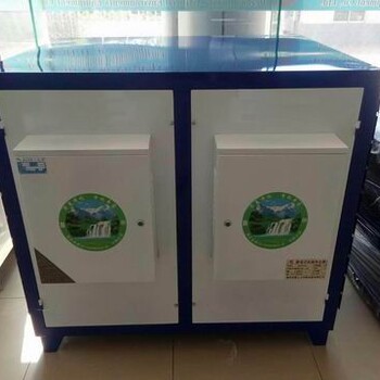 家用熱水暖風(fēng)機(jī)_中央空調(diào)配件廠家_四號(hào)軸流風(fēng)機(jī)