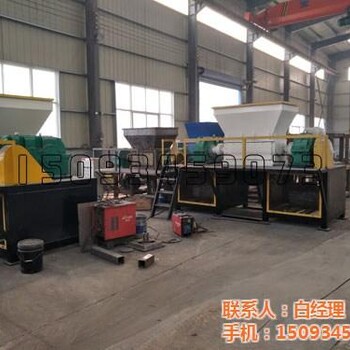 木材撕碎機_紙箱撕碎機_汕頭市撕碎機